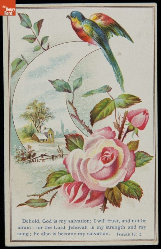 Trade Card for G.P. Brown & Co., Plain School Cards and Christmas Cards, 1873-1893