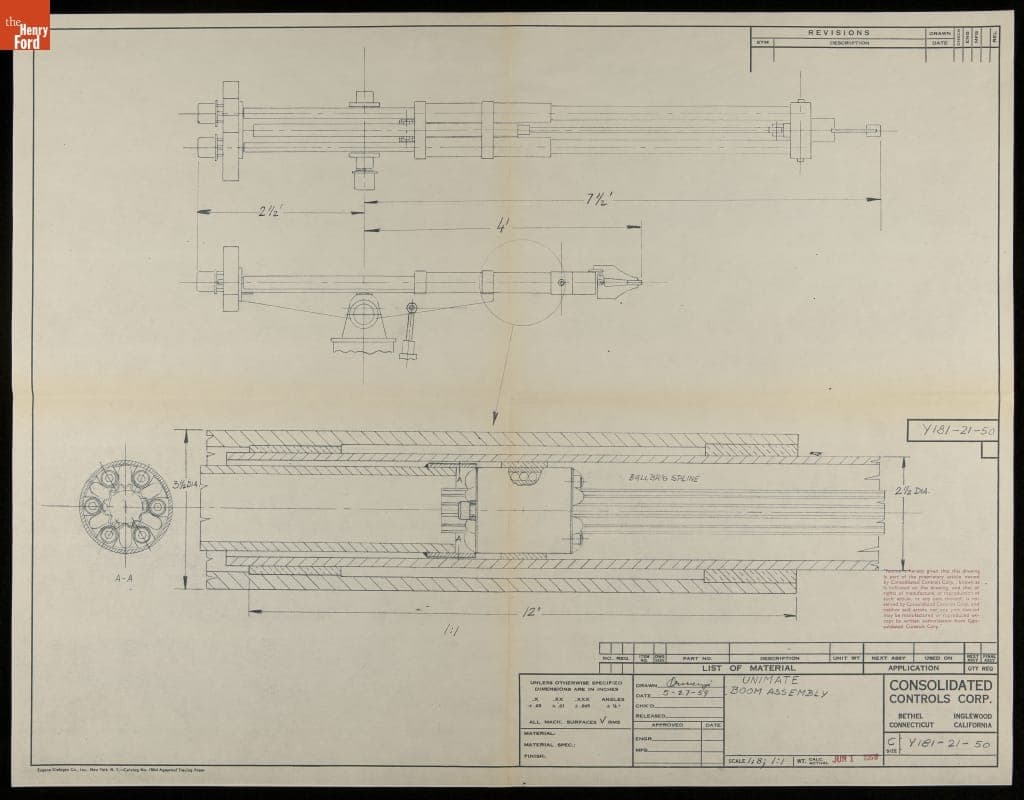 Unimate Boom Assembly, Reference Number Y181-21-50, 1959