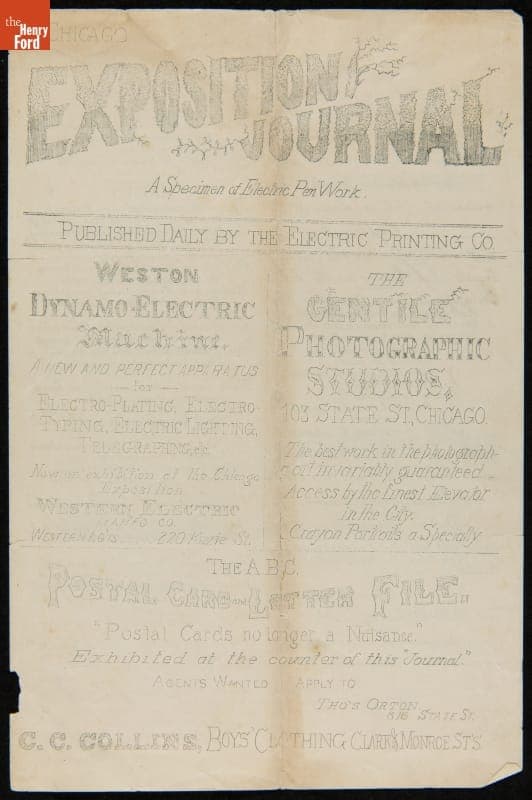 "Chicago Exposition Journal," a "Specimen of Electric Pen Work," 1876-1877