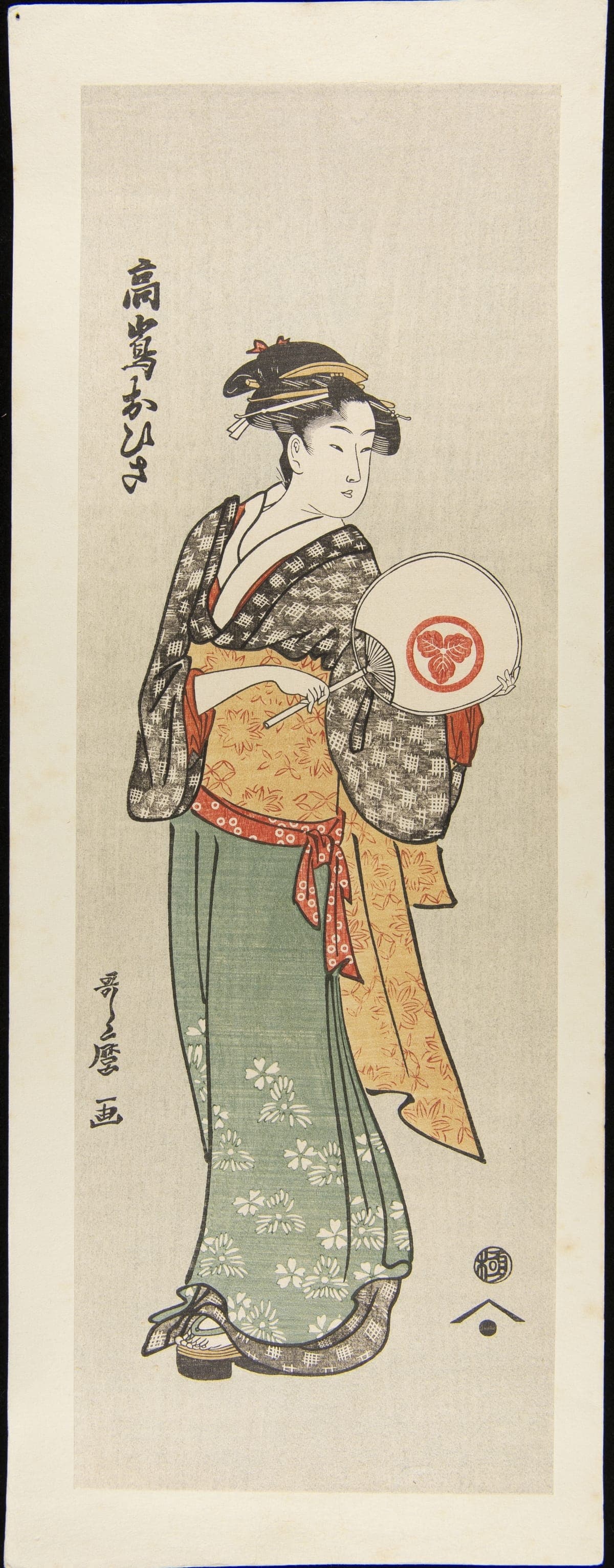 Japanese Woman Holding a Fan, 1900-1929