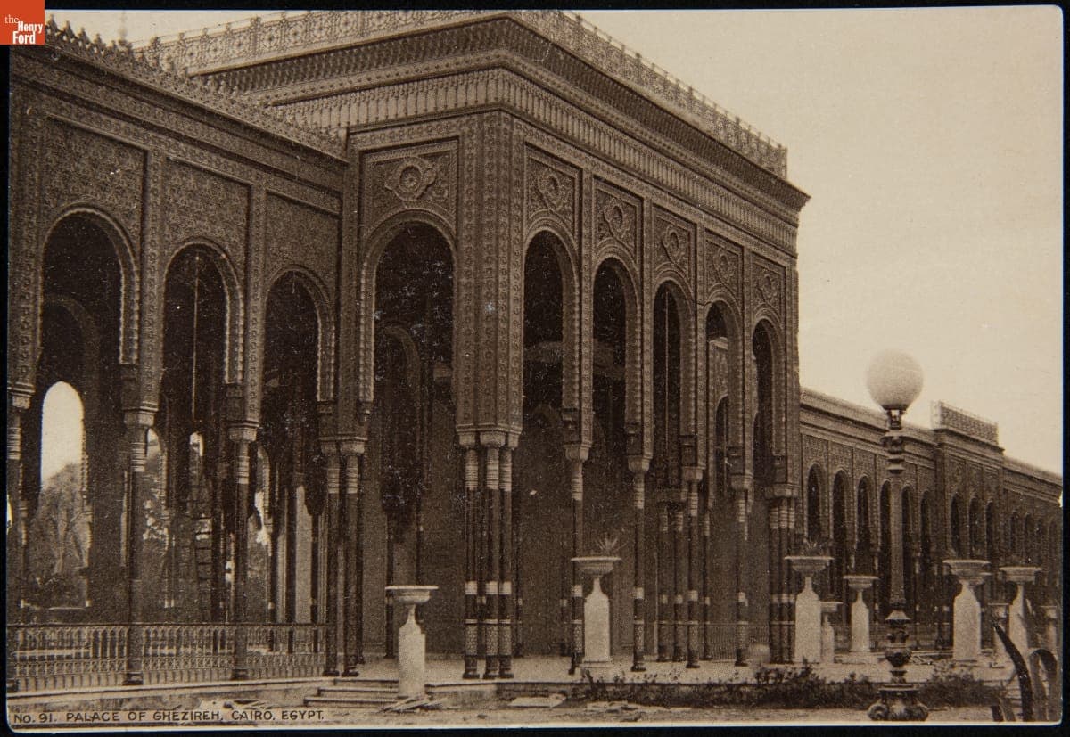Trade Card for C.I. Hood & Co. with Hood's Photos of the World, "Palace of Ghezireh, Cairo, Egypt," 1890-1910