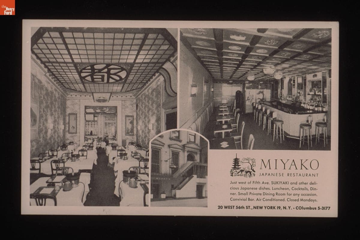 Miyako Japanese Restaurant, circa 1960