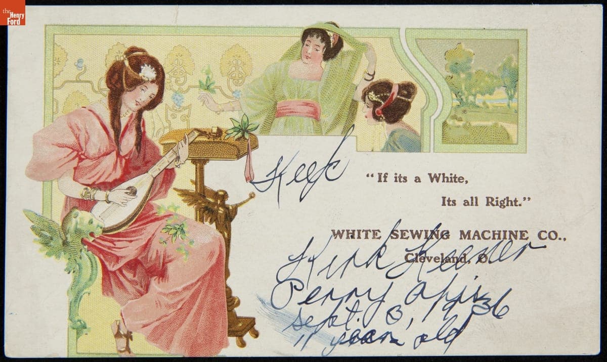Trade Card for White Sewing Machine Company, 1876-1895