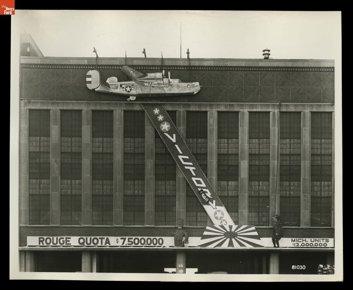 Sign for War Bond Drive at Ford Motor Company Rouge Plant Pressed Steel Building, December 1944