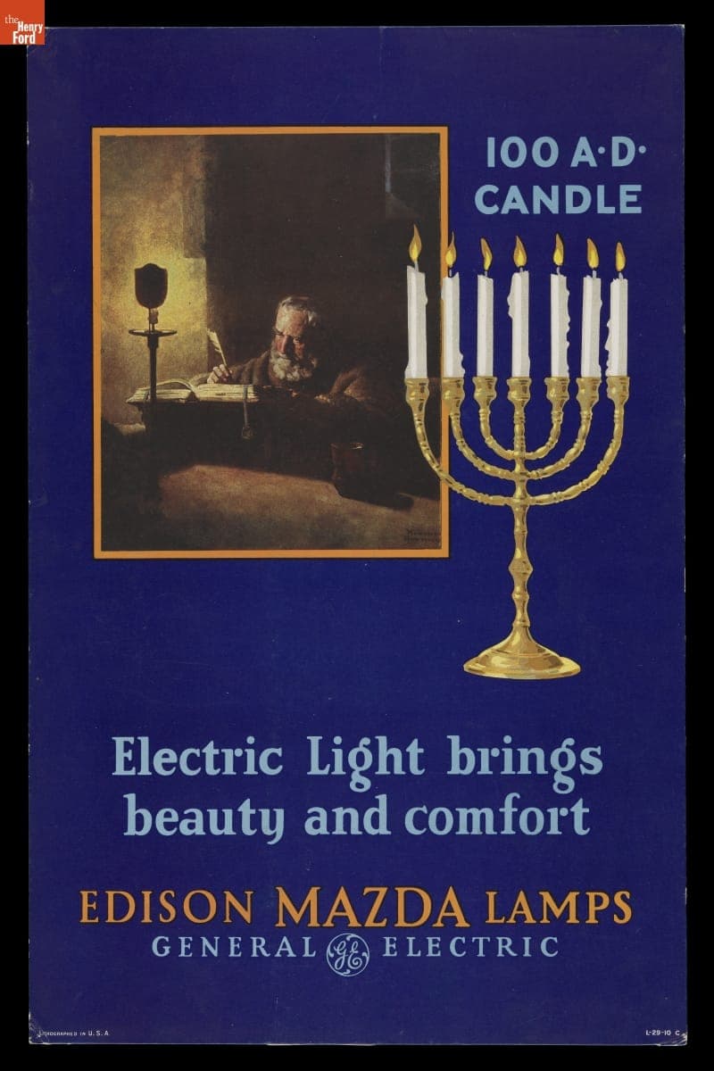 Advertising Poster for Edison Mazda Lamps, "Electric Light Brings Beauty and Comfort," circa 1925