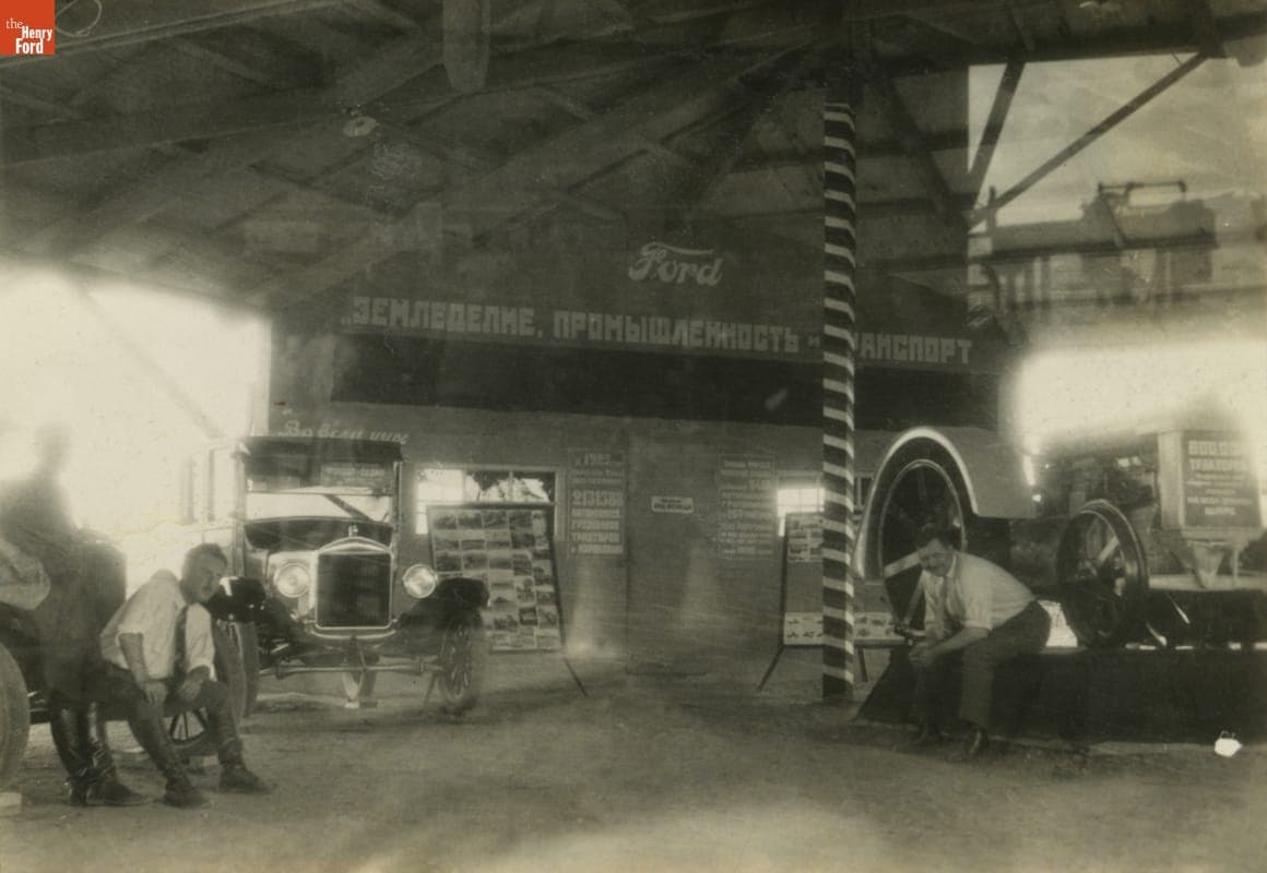 Model T and Fordson Tractor Exhibit, Russia, 1926