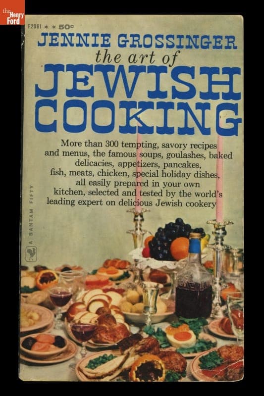 Book, "Art of Jewish Cooking," 1958