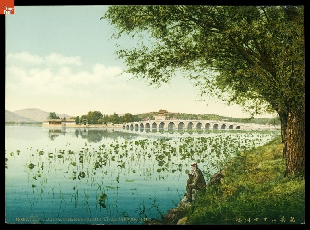 Summer Palace and Seventeen Arch Bridge on Kunming Lake, Beijing, China, circa 1905