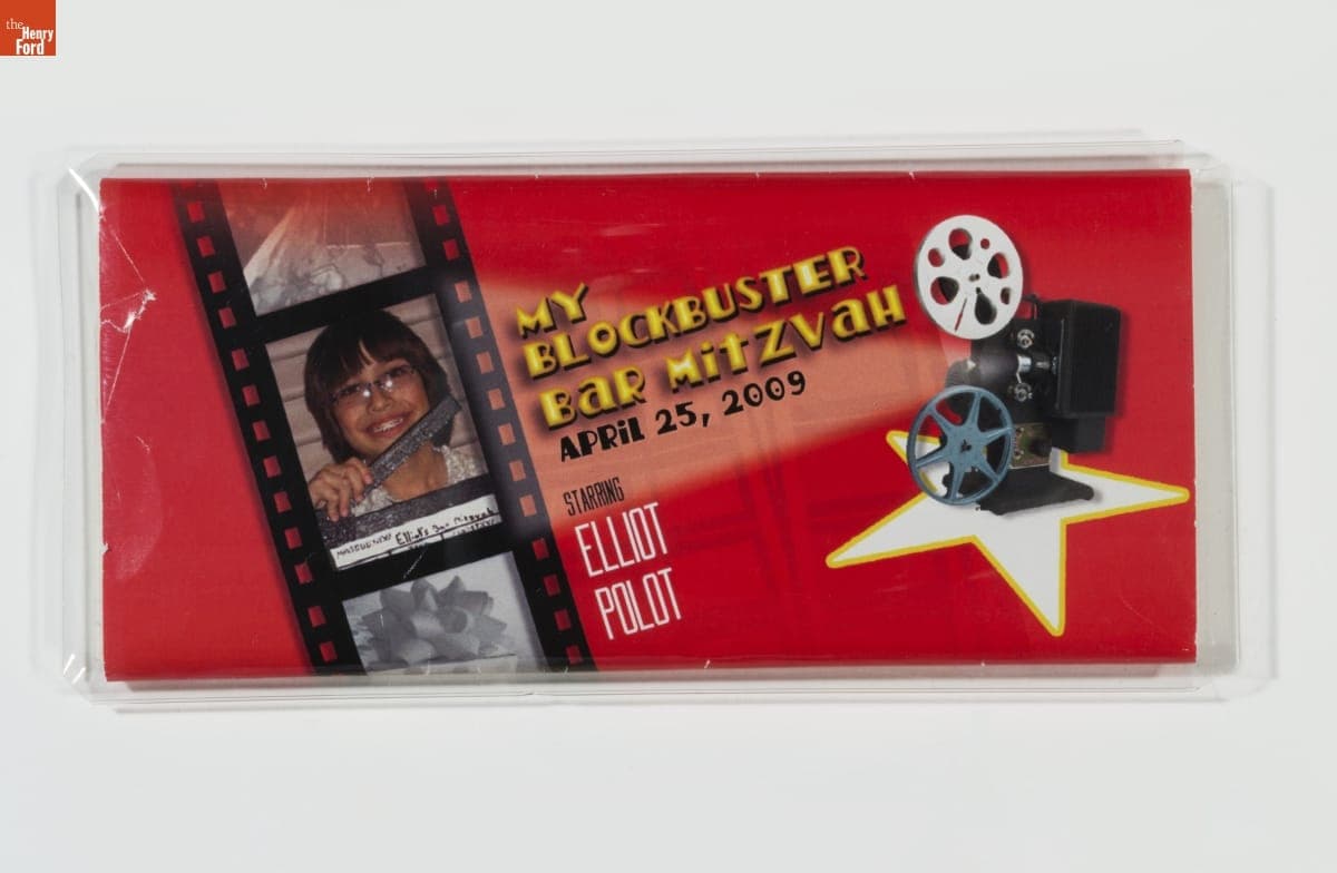 Personalized Hershey's Candy Bar Wrapper, "My Blockbuster Bar Mitzvah," 2009