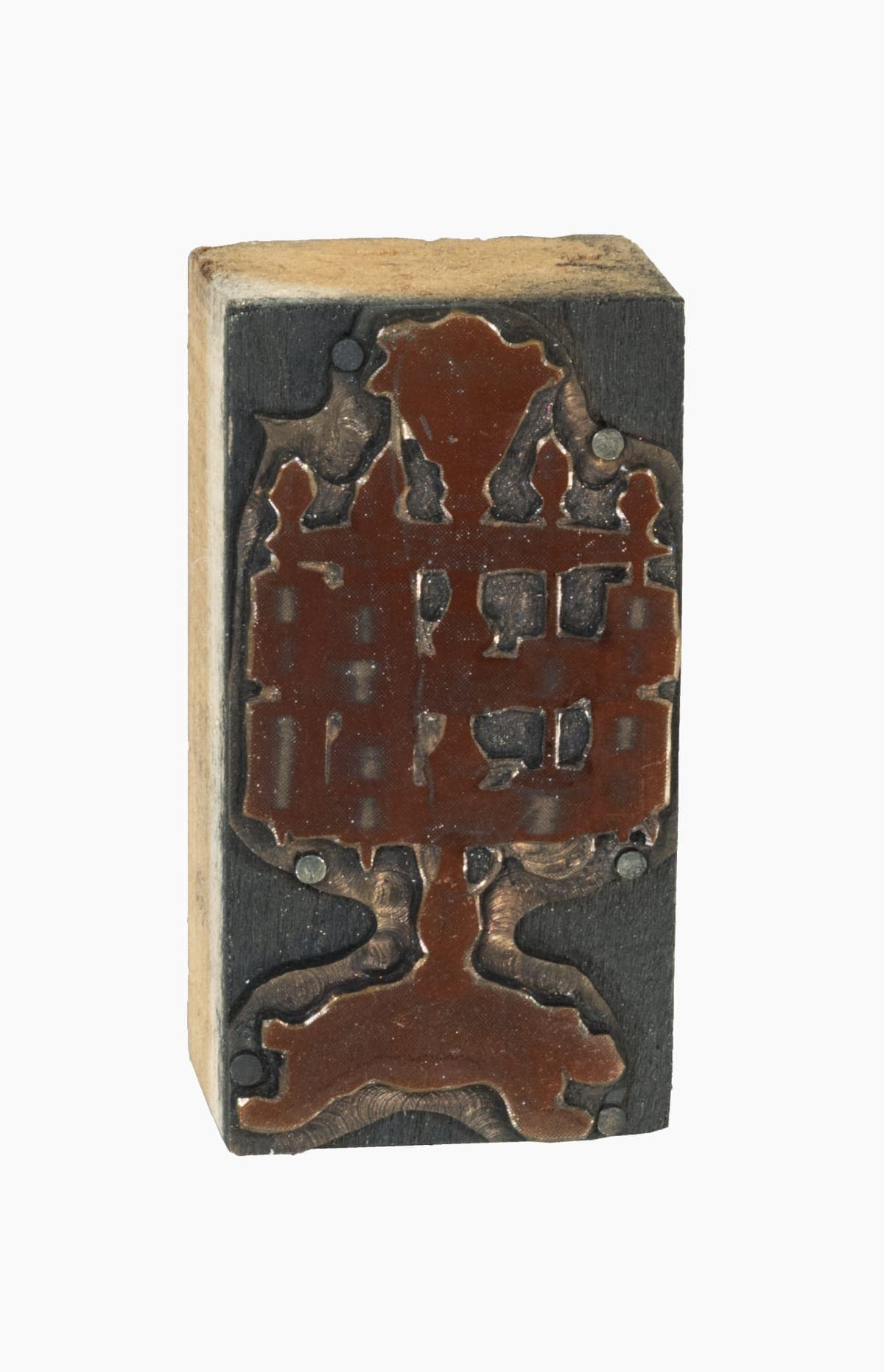 Printing Plate with Image of a Candlestand