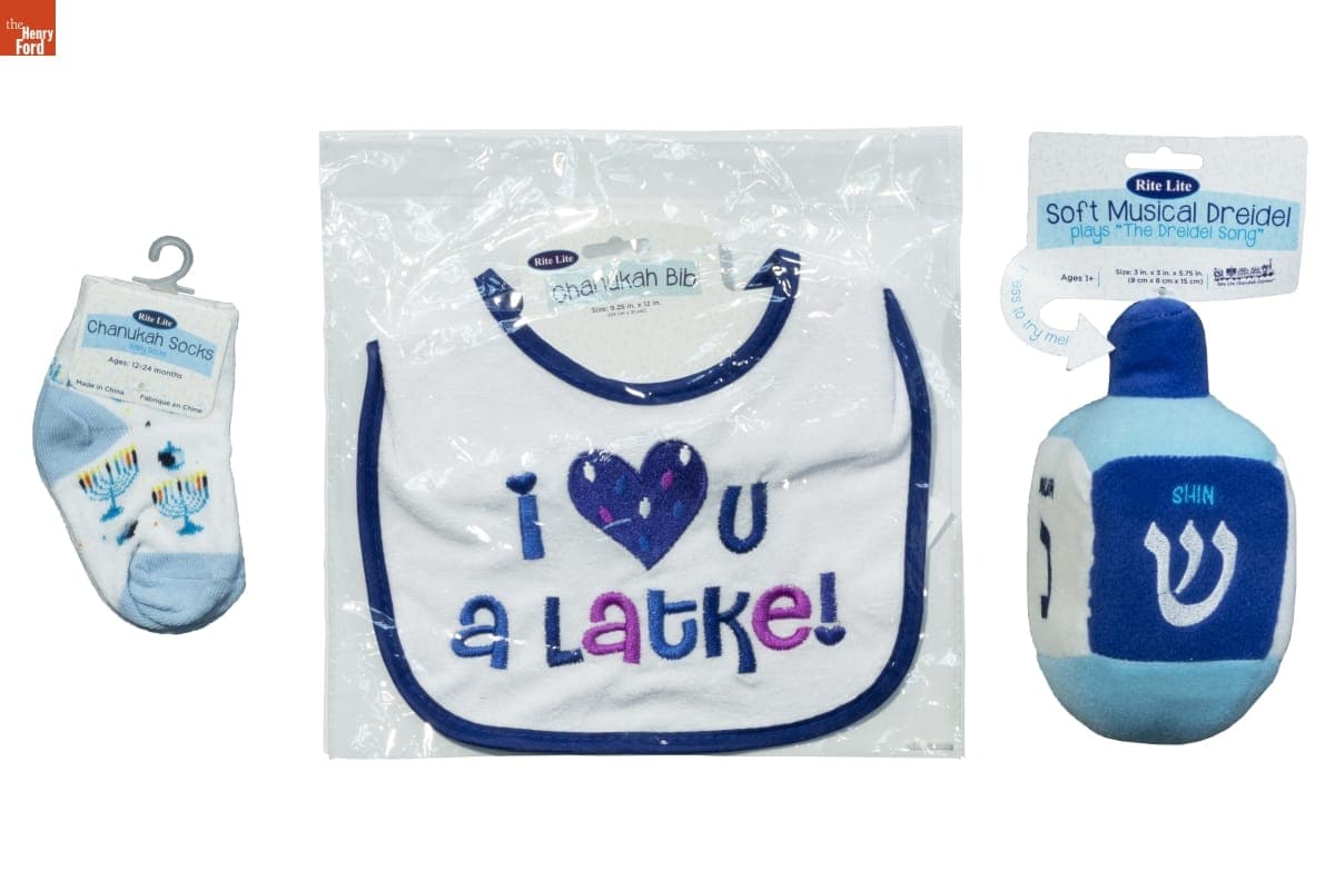 Baby's First Chanukah Set, 2017-2020