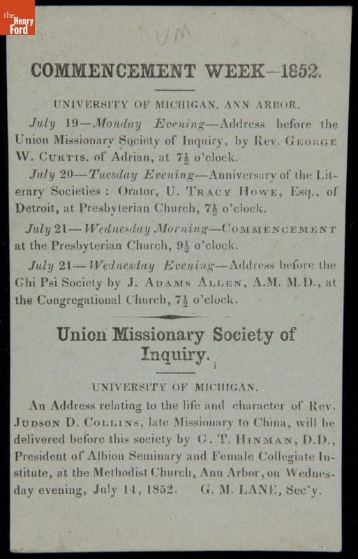 Trade Card for Holmes & Avery, Booksellers and Stationers, during University of Michigan Commencement, 1852