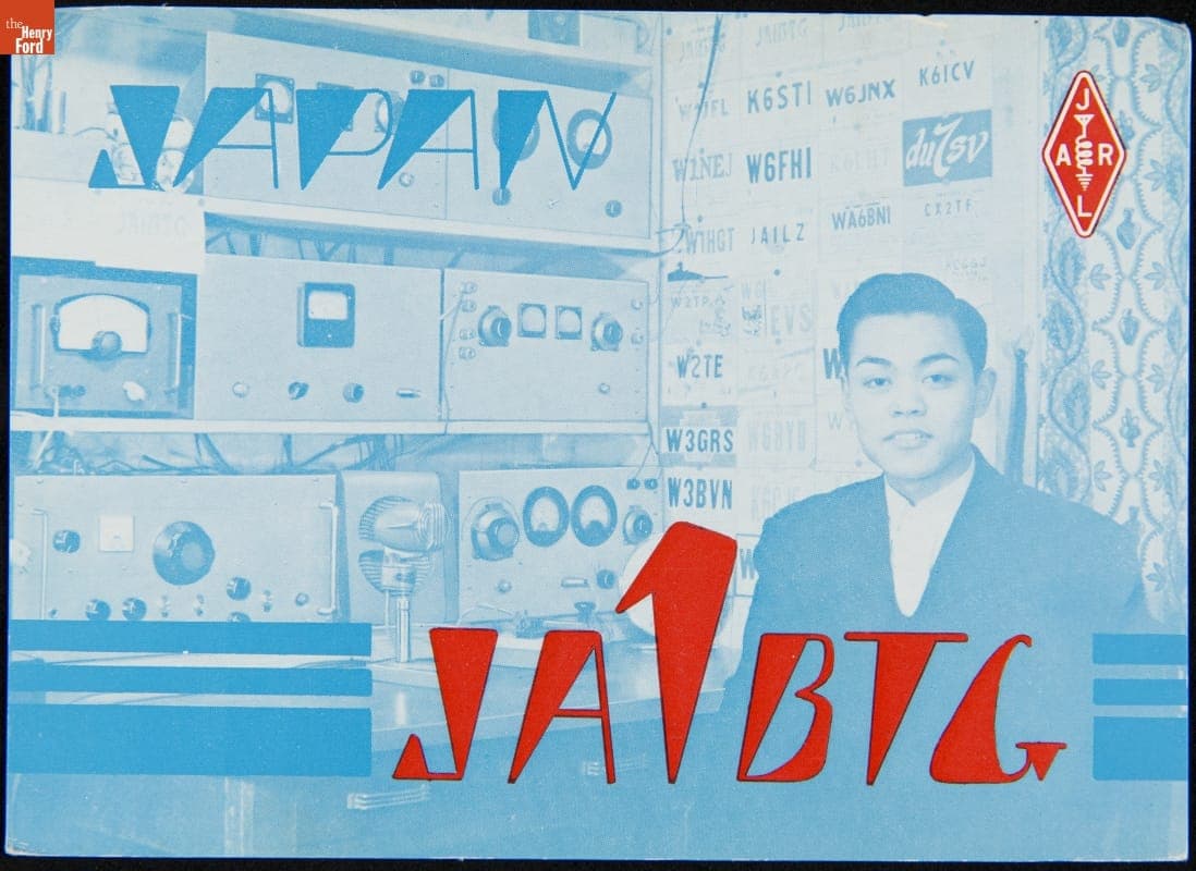 QSL Card from JA1BTG (Tokyo, Japan) to W6DQZ (Hamid Durmisevich, Los Angeles, California), October 24, 1960