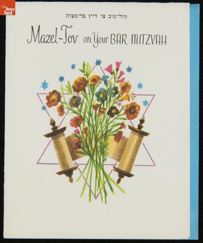 "Mazel-Tov on Your Bar Mitzvah," 1965