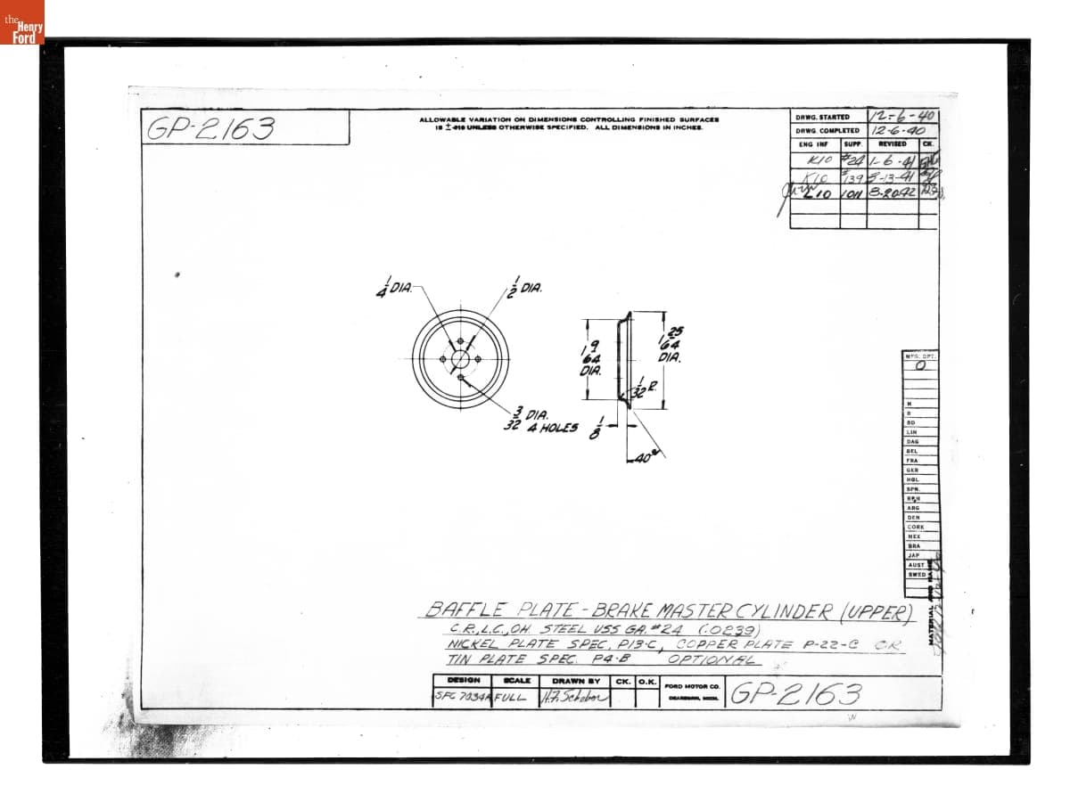 Drawing, "Baffle Plate - Brake Master Cylinder (Upper)," Ford GP, August 20, 1942
