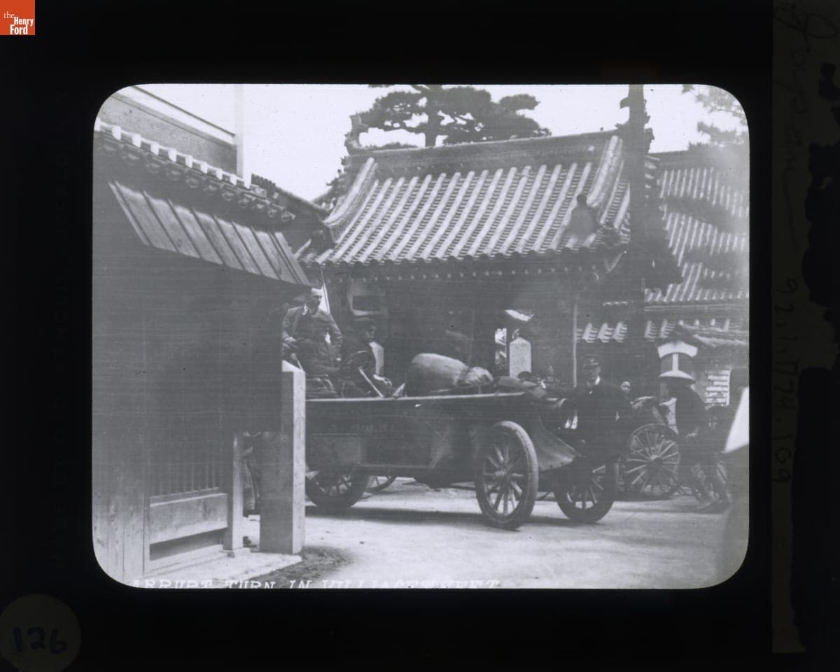 Abrupt Turn for the Thomas Flyer on a Village Street in Japan, New York to Paris Race, 1908