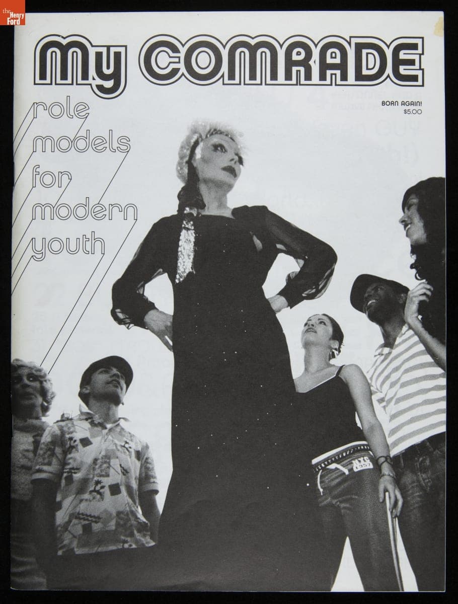 "My Comrade," Fall 2004