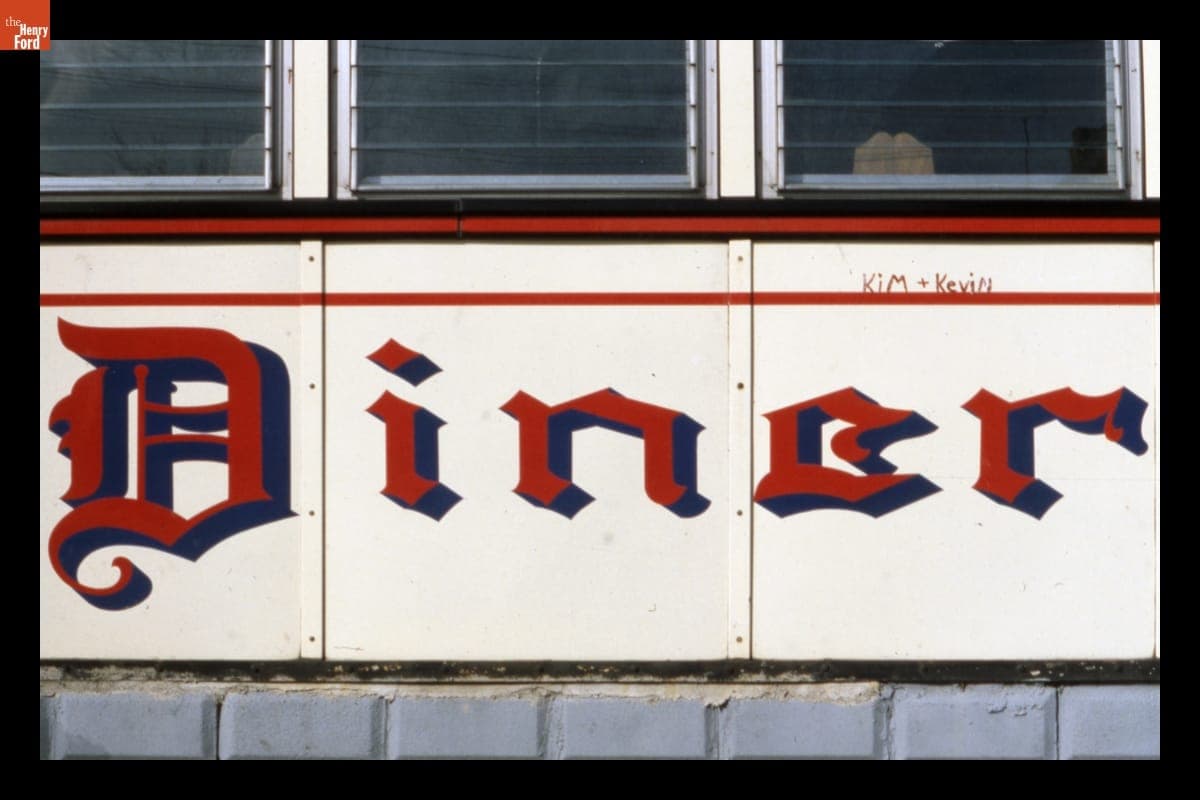 Detail of Lettering on Porcelain Enamel Facade of Elm Tree Diner, formerly Pilgrim Diner, Salem, Massachusetts, 1981