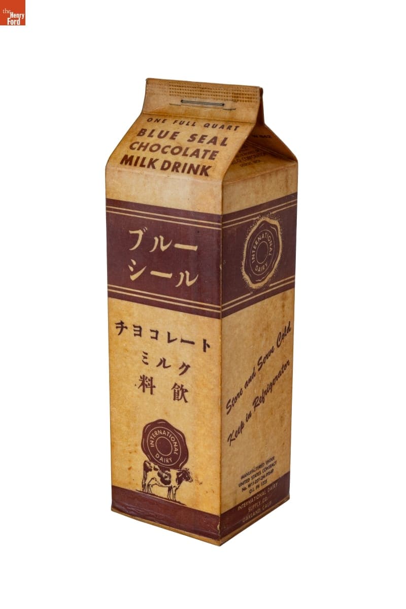 Blue Seal Chocolate Drink Carton