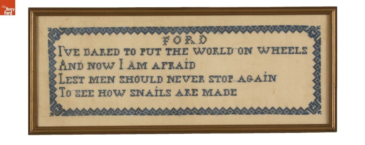 Sampler Made for Henry Ford, 1943
