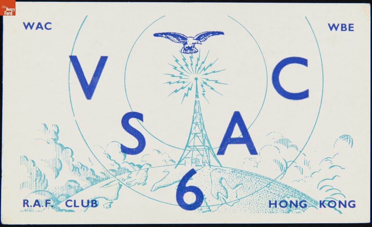 QSL Card from VS6AC (Hong Kong, China) to W6DQZ (Hamid Durmisevich, Los Angeles, California), October 3, 1957