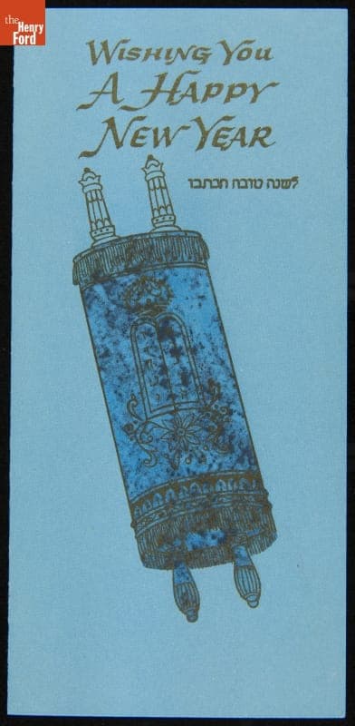 "Wishing You a Happy New Year," 1972