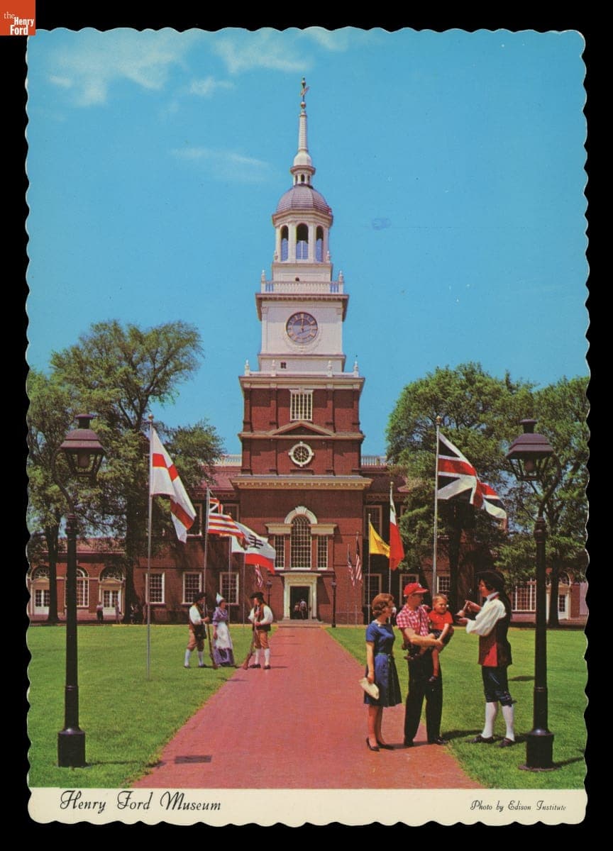 Henry Ford Museum, 1976