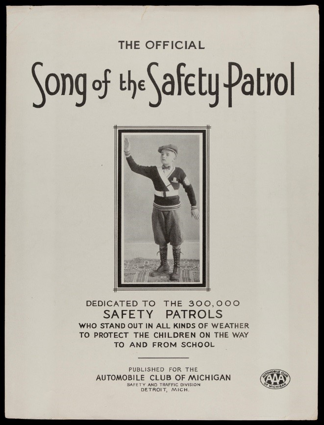 SafetyPatrolSong