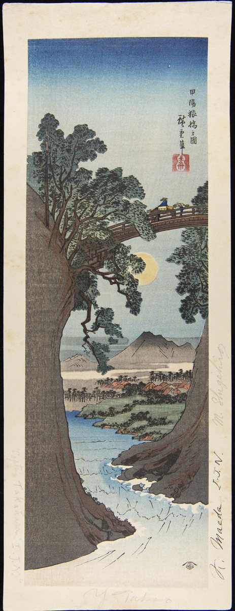 Woodblock print showing wooden bridge over high, very narrow gorge with a river at the bottom