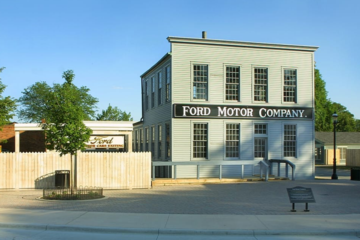 Ford Motor Company (Mack Avenue Plant)