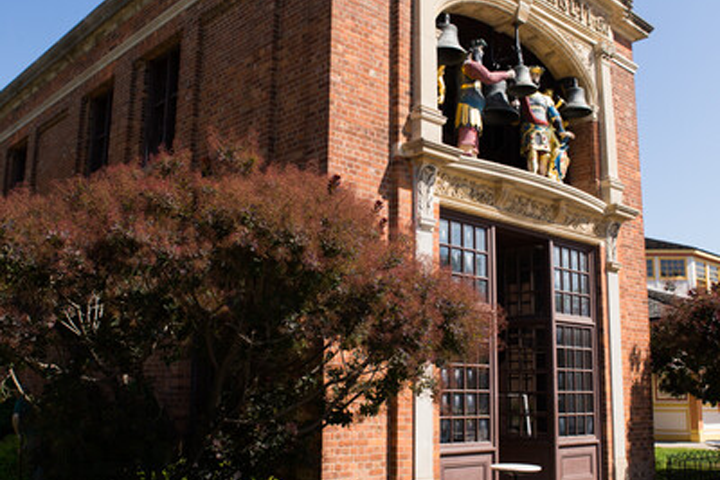 Sir John Bennett Sweet Shop