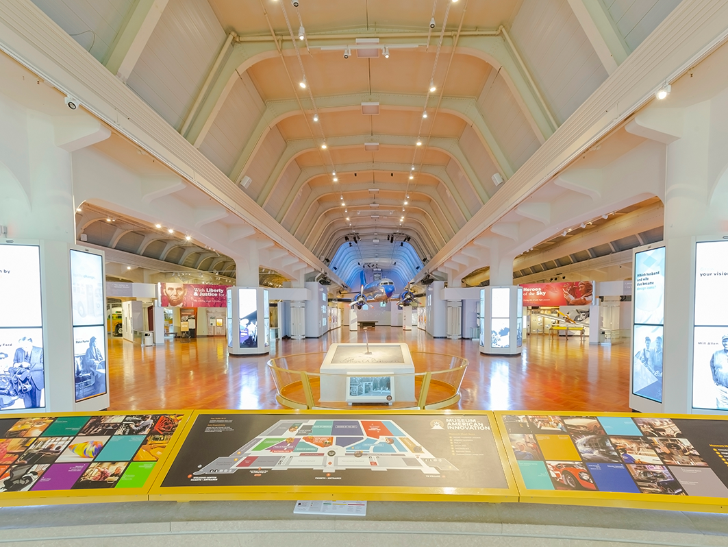The Henry Ford photo from the official site