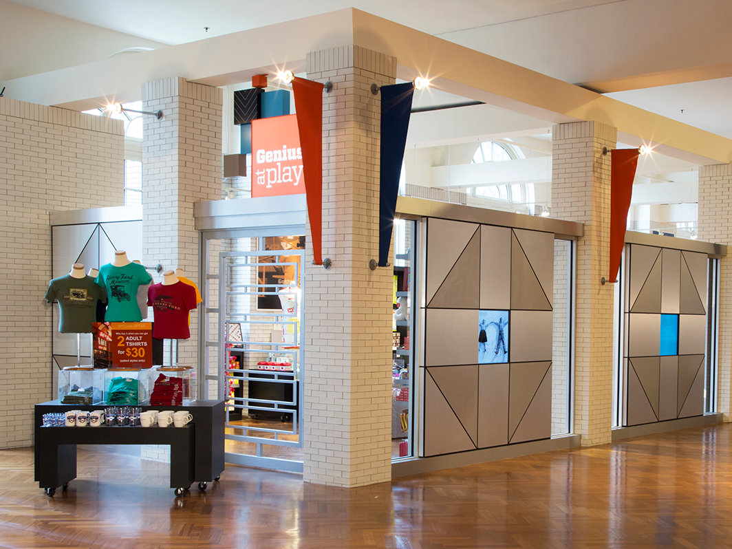 Genius at Play Store